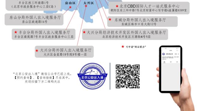 雷竞技电竞平台网页版截图0